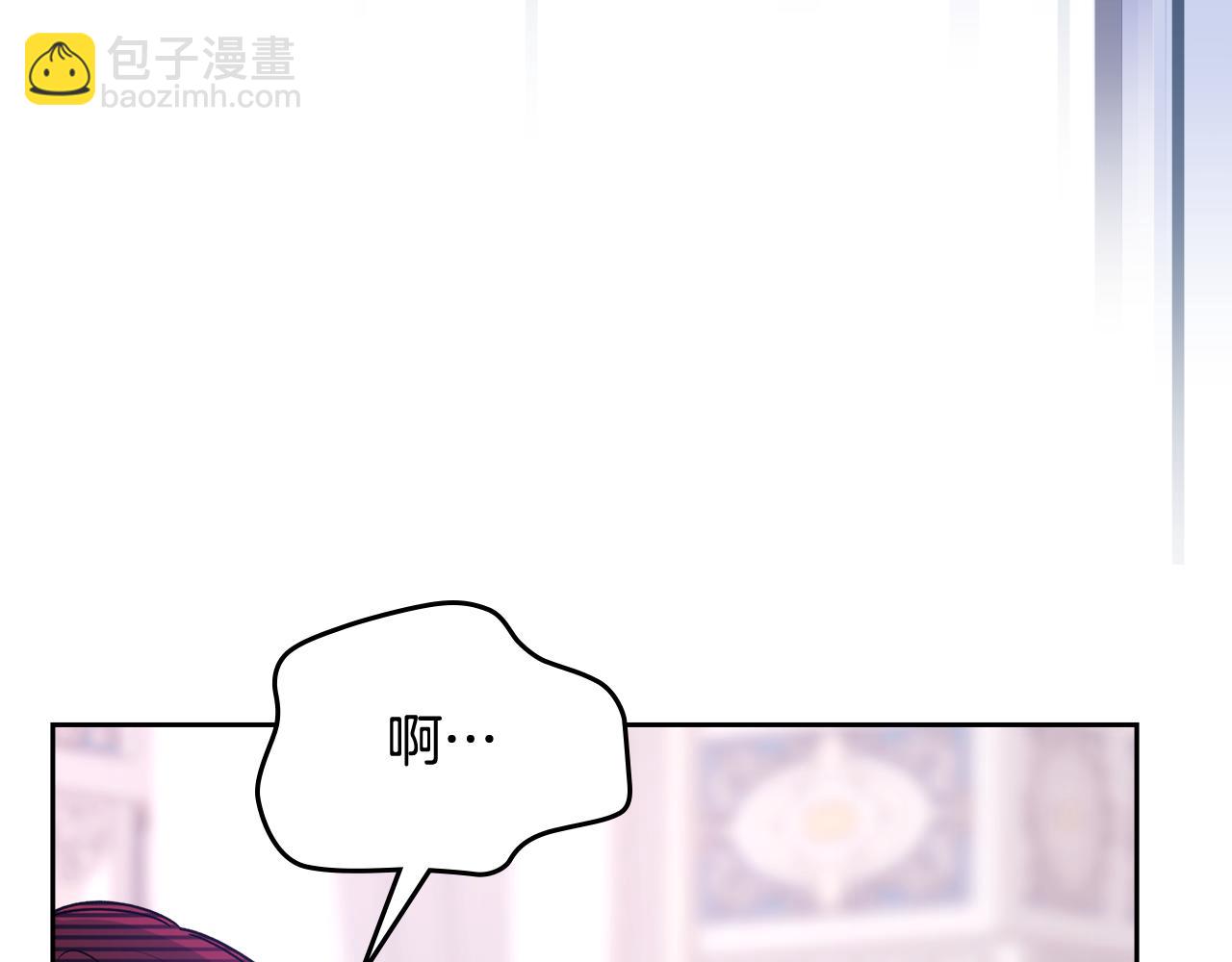 第41话 第一次宴会152