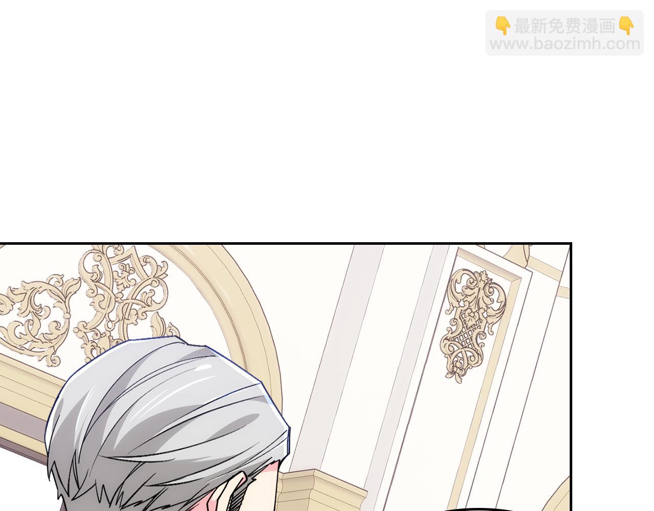 第41话 第一次宴会16