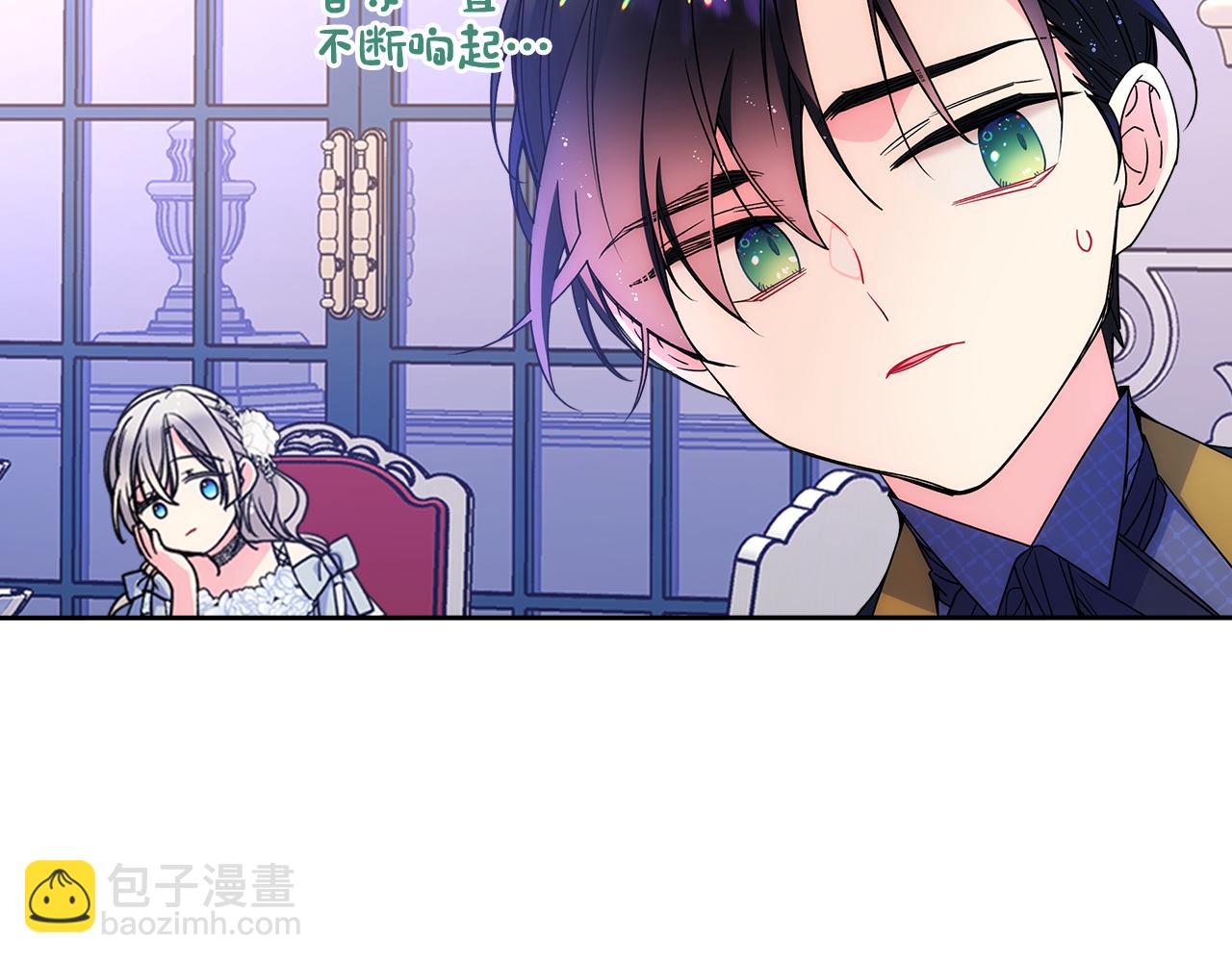 第41话 第一次宴会177