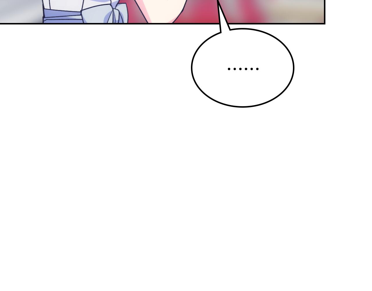 第41话 第一次宴会202