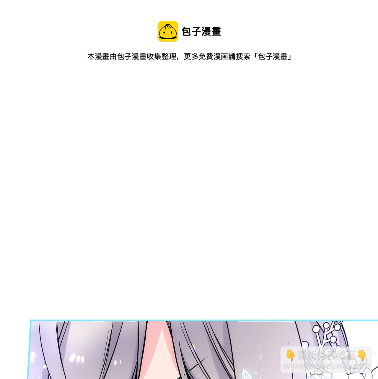 第41话 第一次宴会208