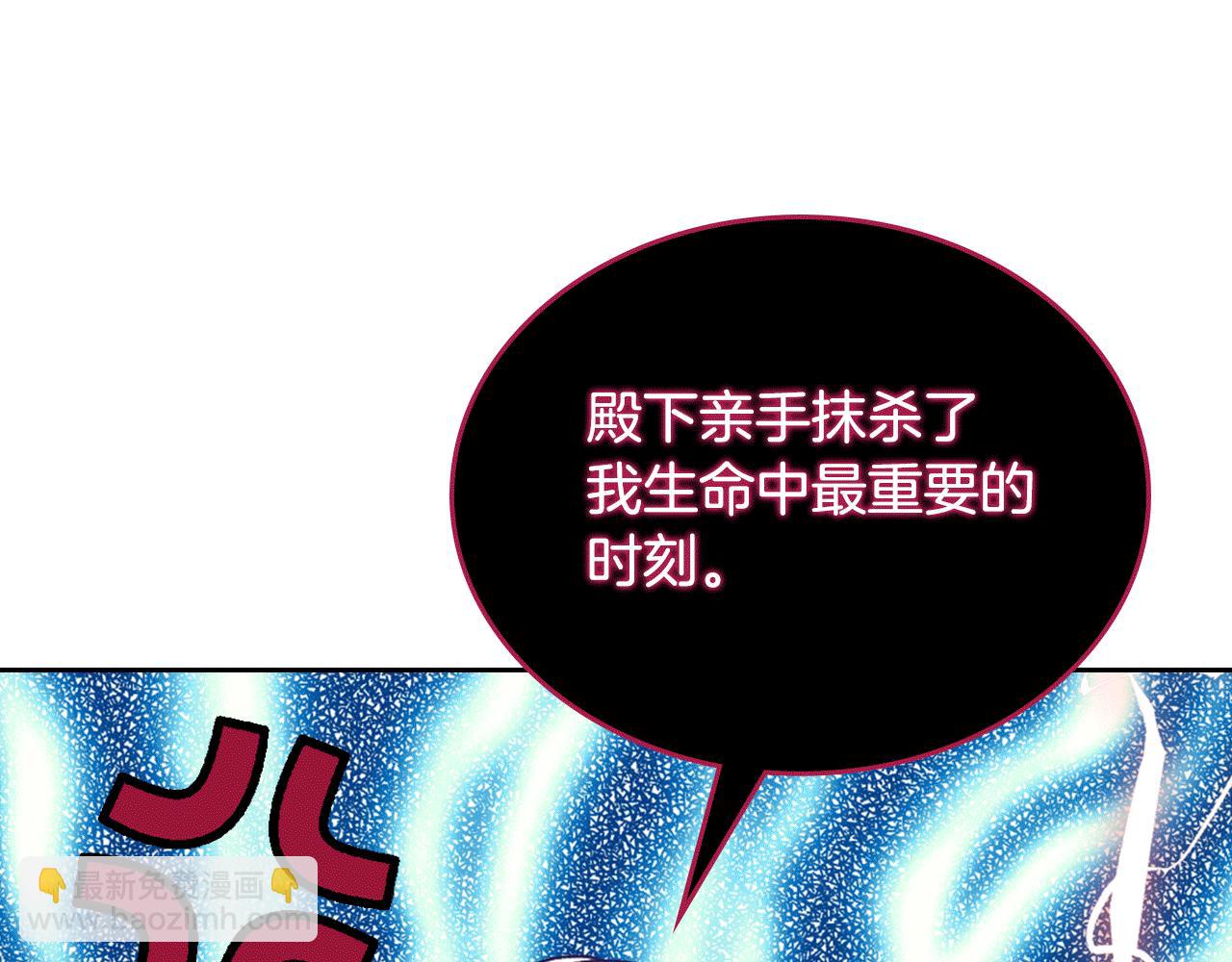 第41话 第一次宴会226
