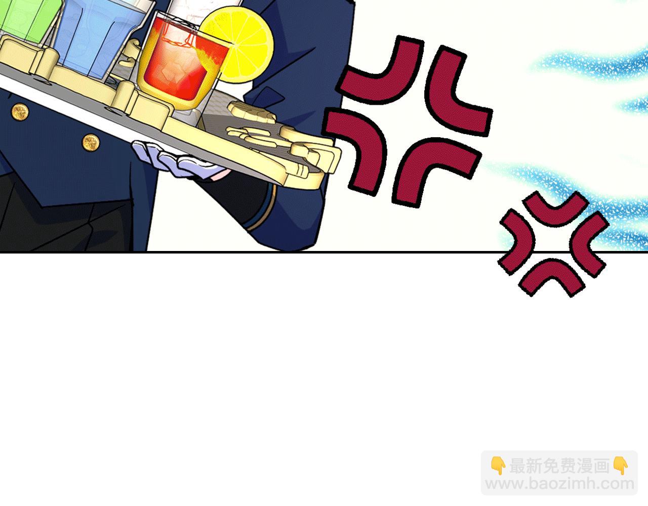 第41话 第一次宴会228