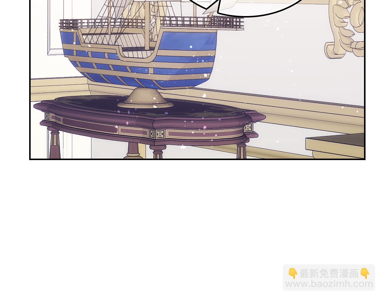 第41话 第一次宴会25