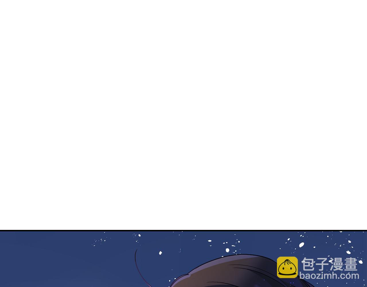 第41话 第一次宴会26