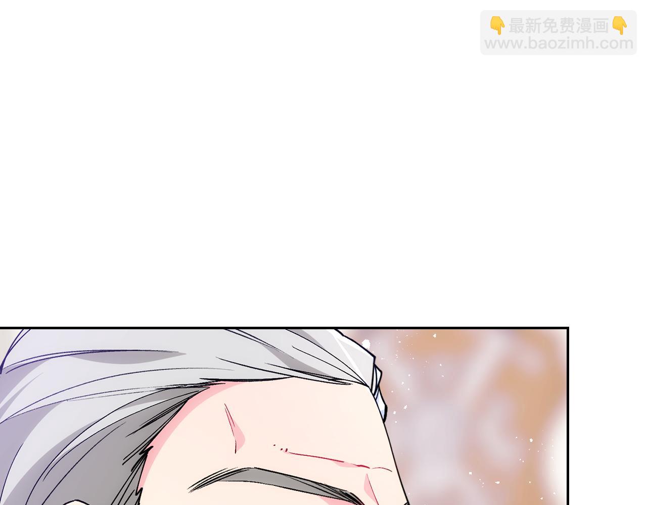 第41话 第一次宴会30