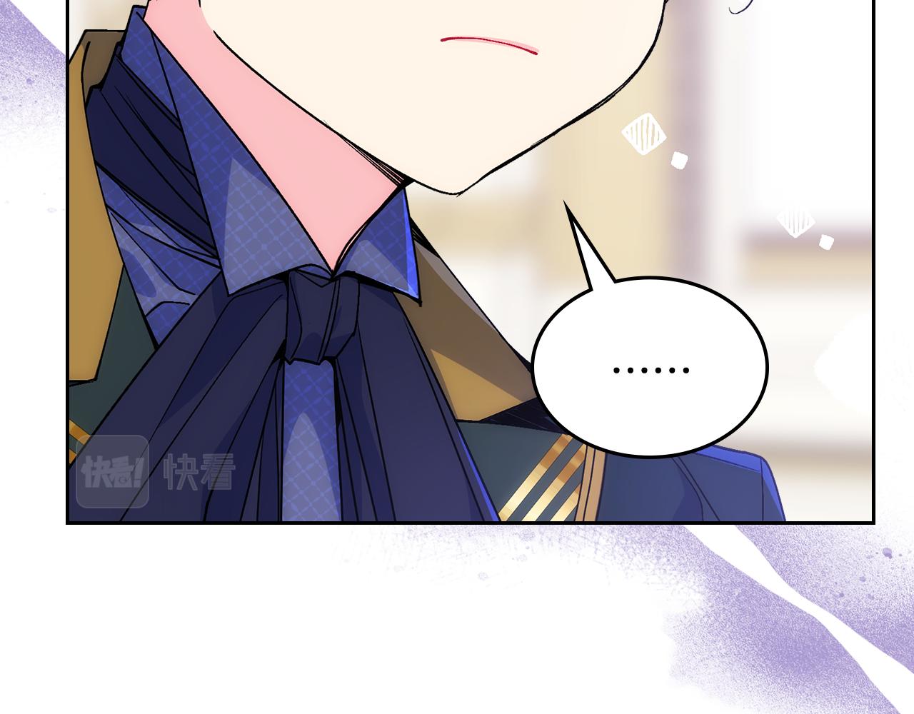 第41话 第一次宴会34