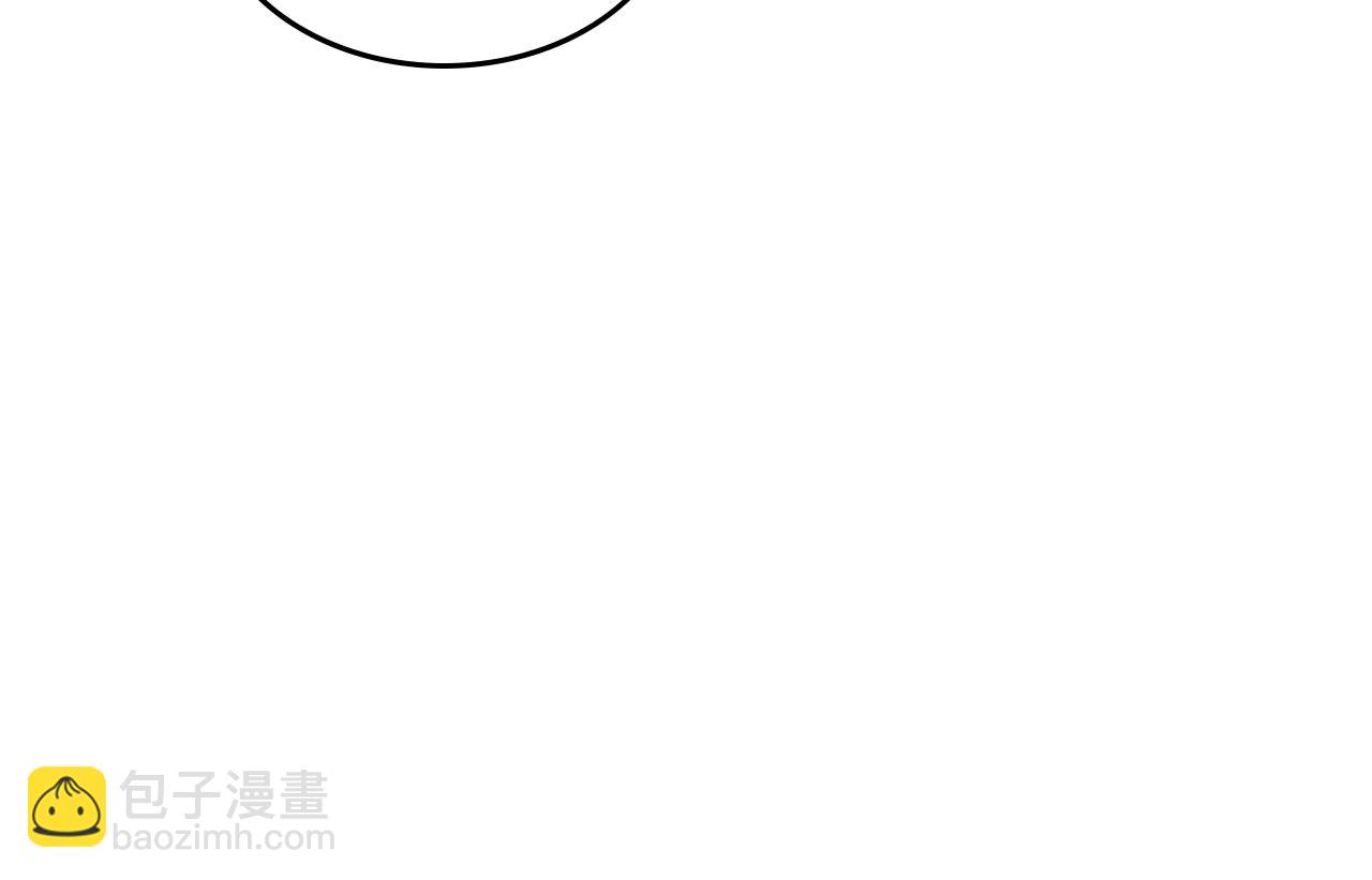 第41话 第一次宴会37