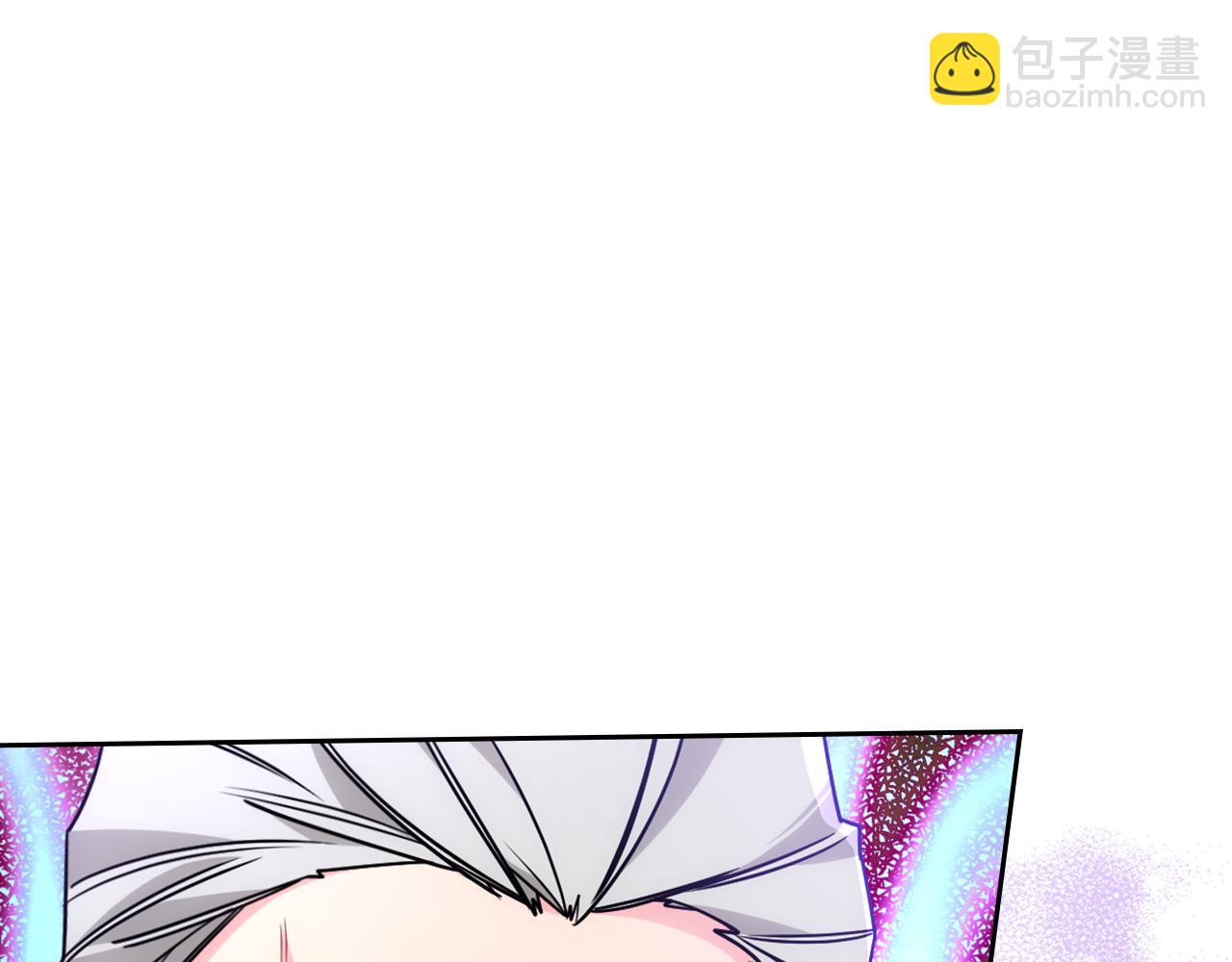 第41话 第一次宴会44