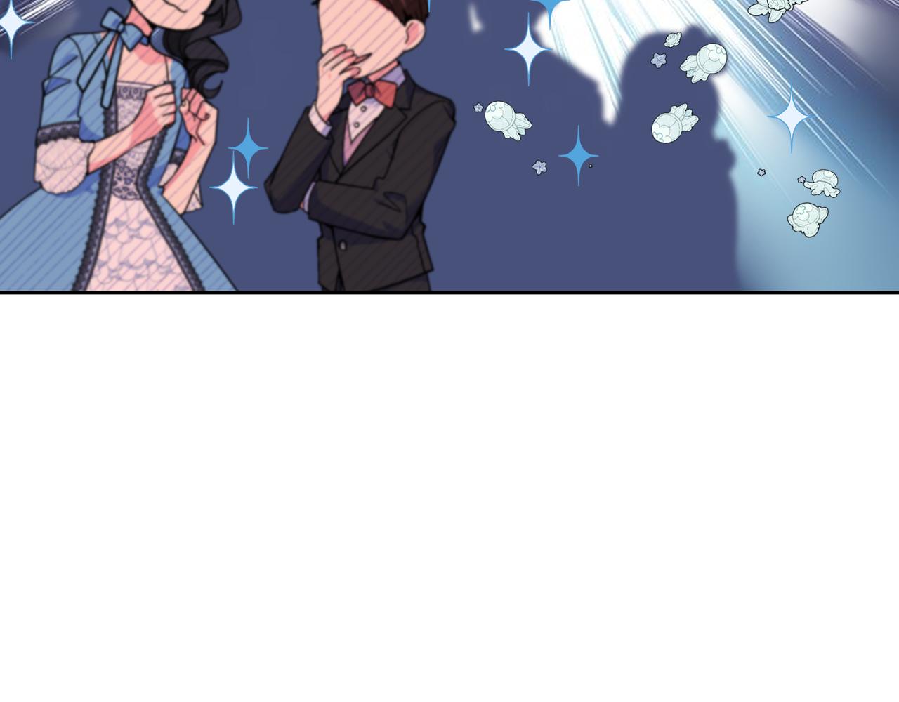 第41话 第一次宴会77