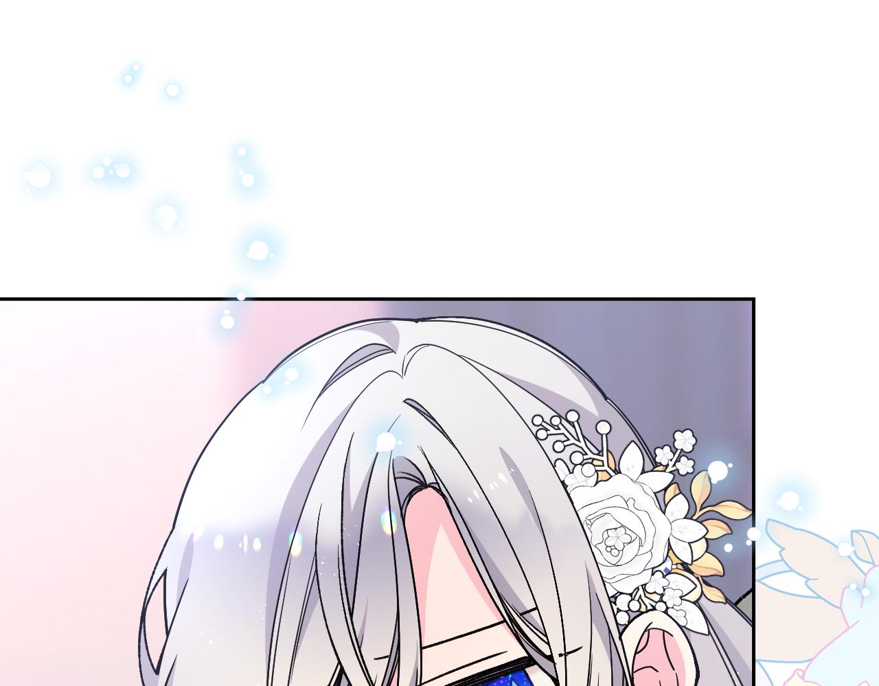 第41话 第一次宴会78