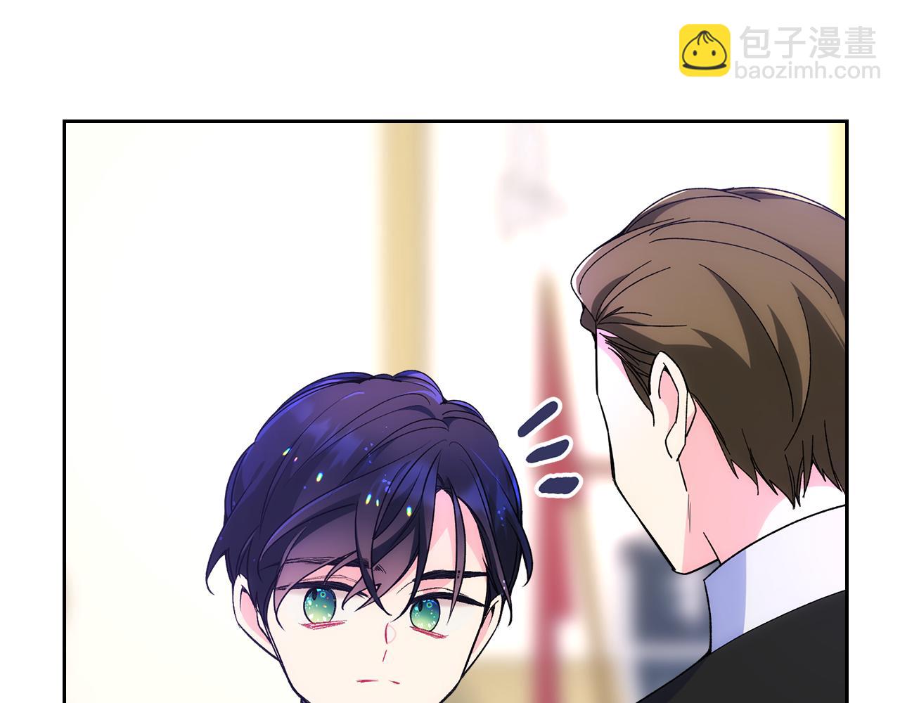 第41话 第一次宴会9