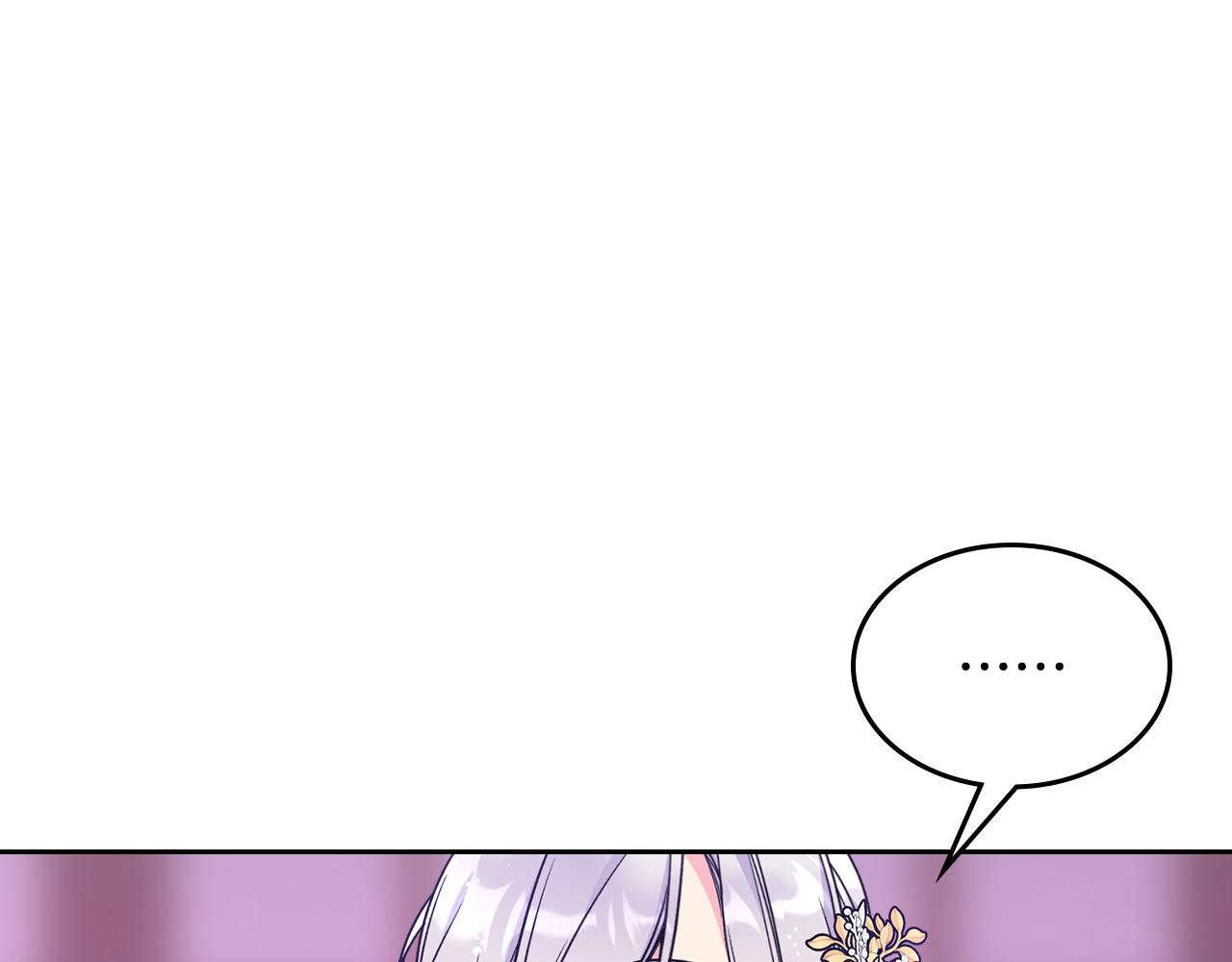 第42话 赏脸跳舞148
