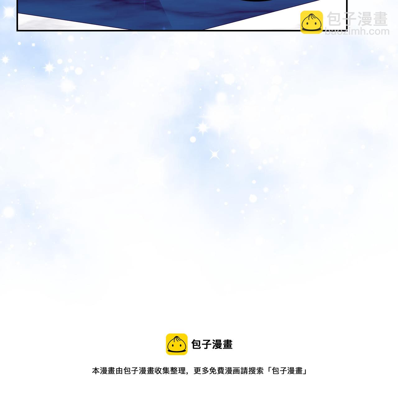 第42话 赏脸跳舞155