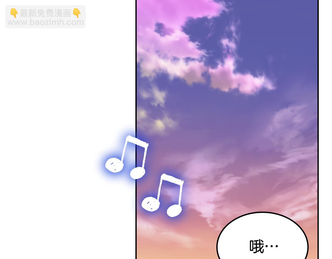 第42话 赏脸跳舞157