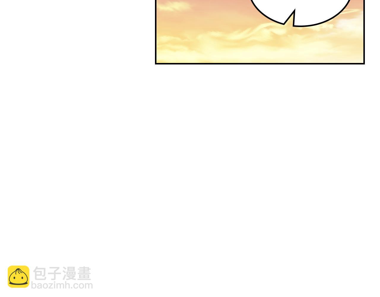 第42话 赏脸跳舞162