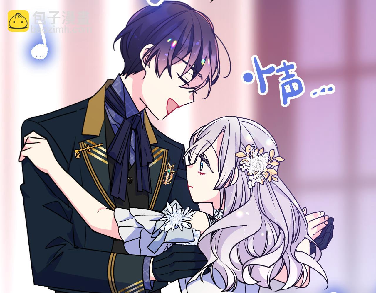 第42话 赏脸跳舞174