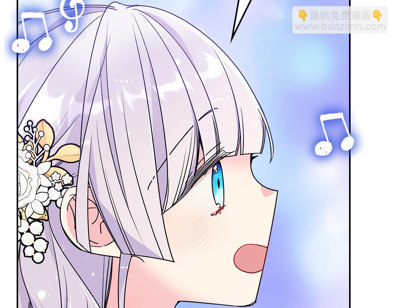 第42话 赏脸跳舞177