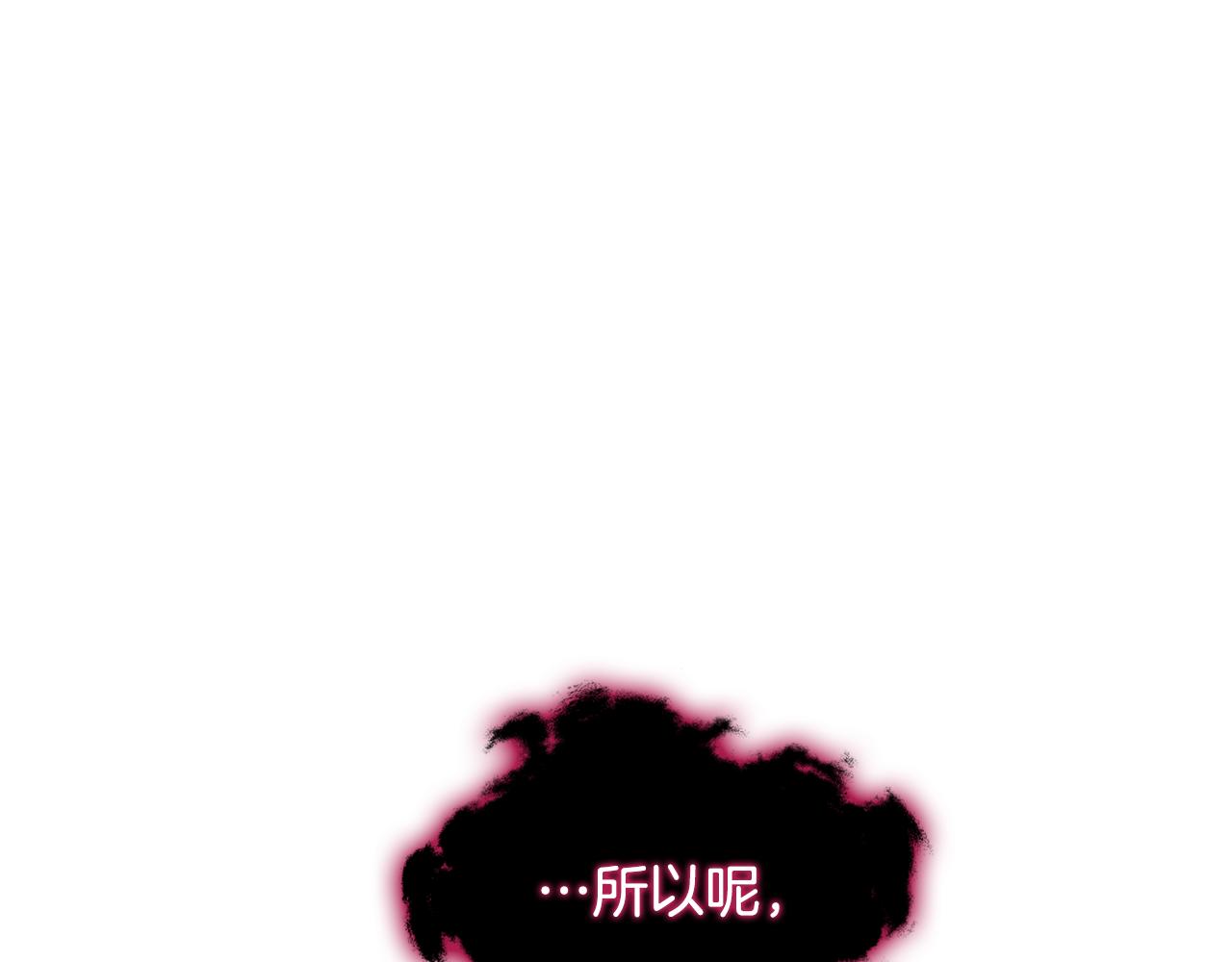 第42话 赏脸跳舞181