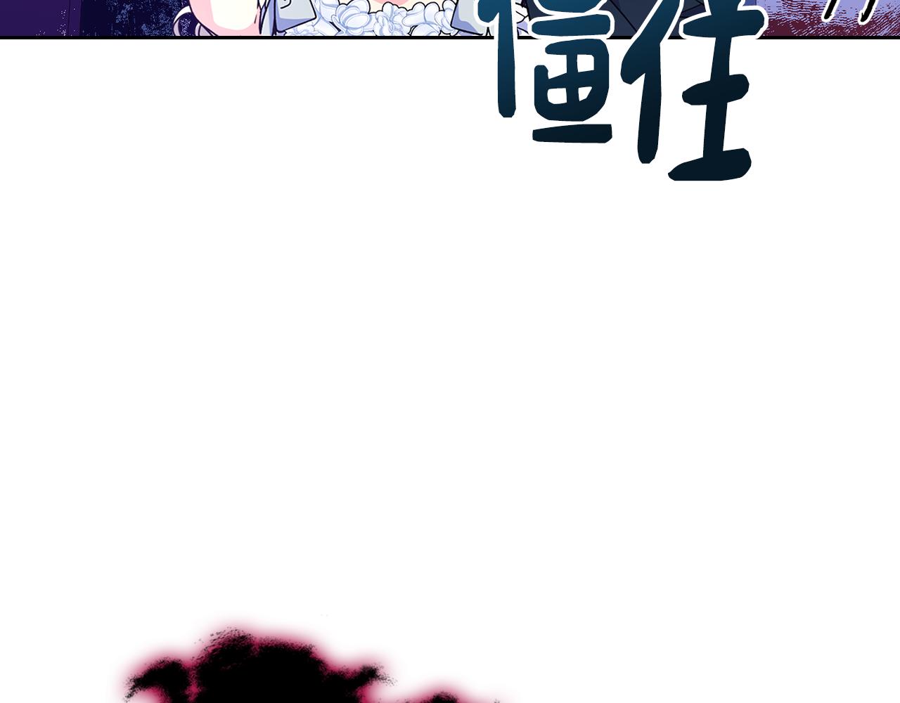 第42话 赏脸跳舞183