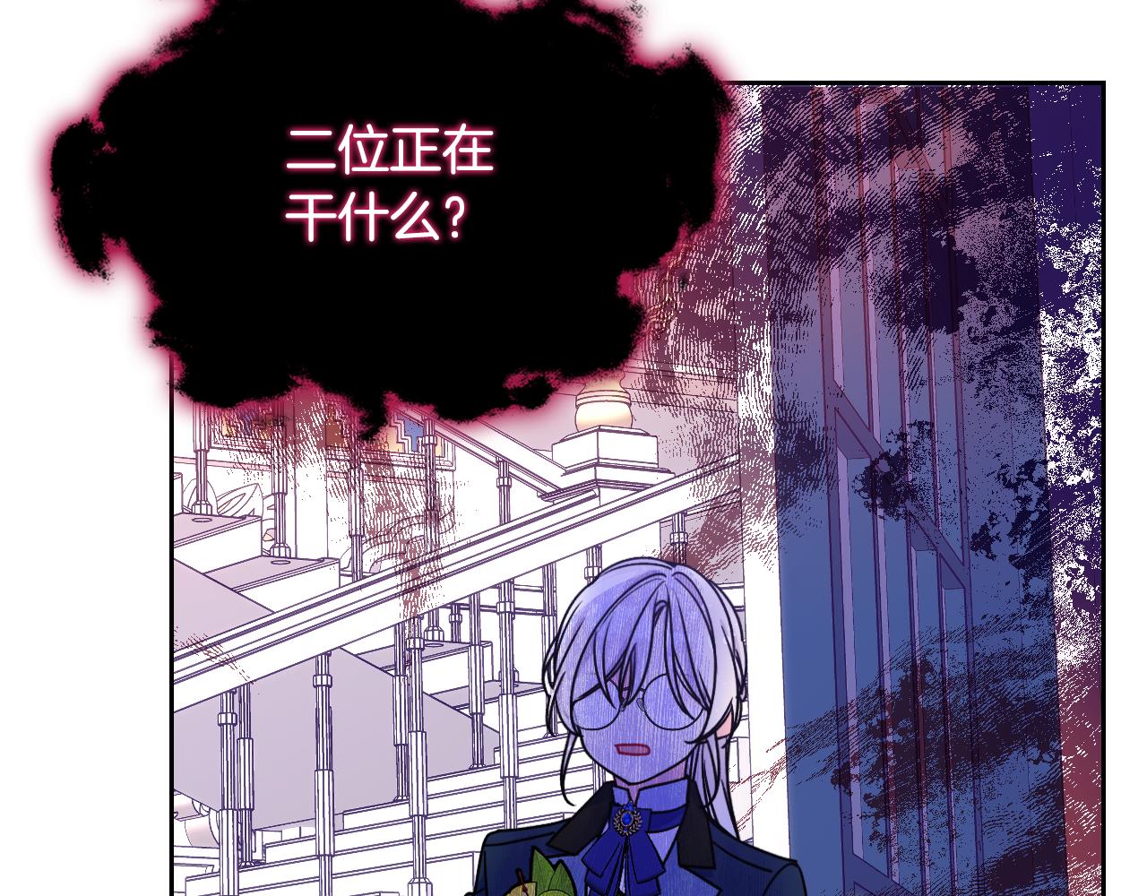 第42话 赏脸跳舞184