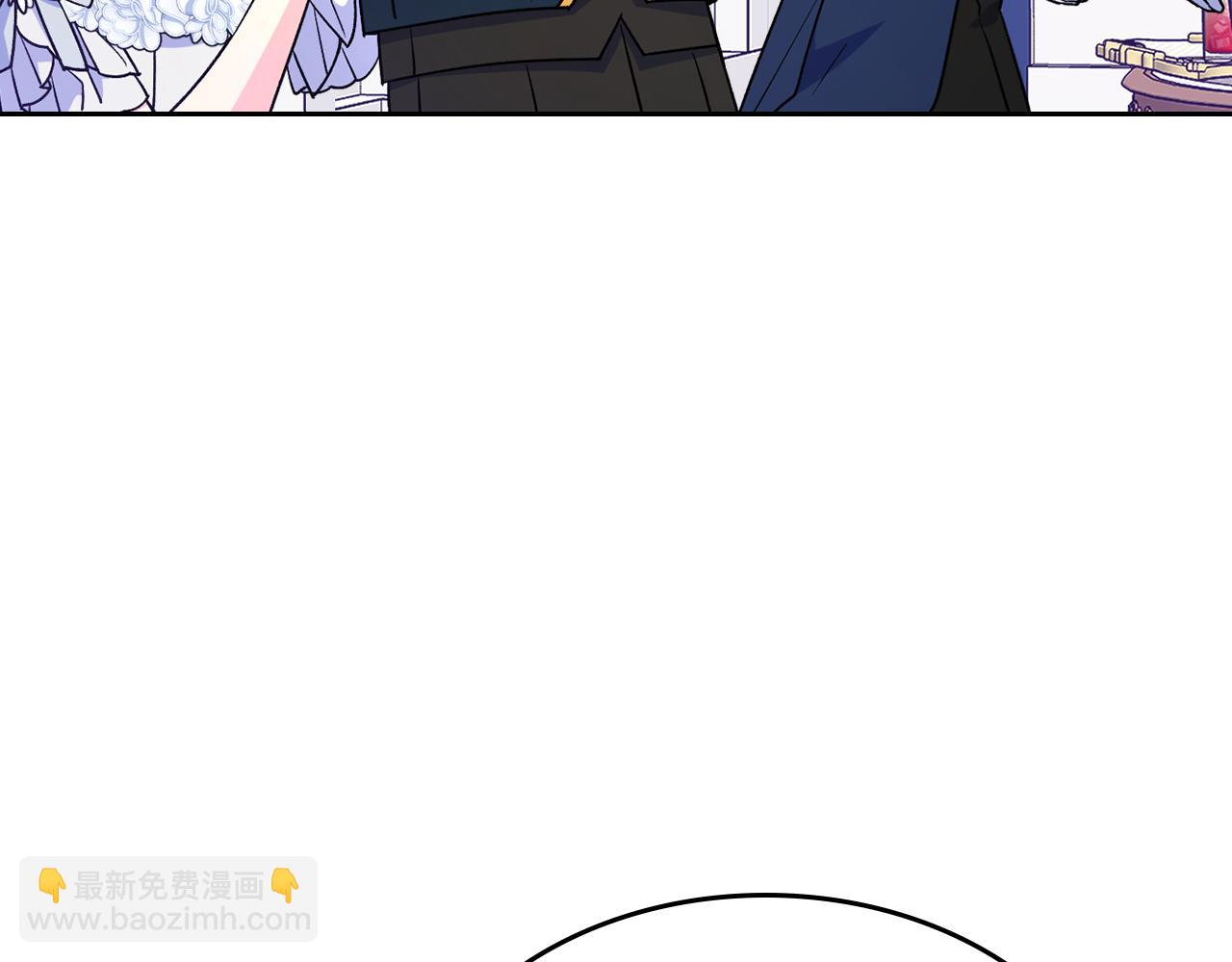 第42话 赏脸跳舞196