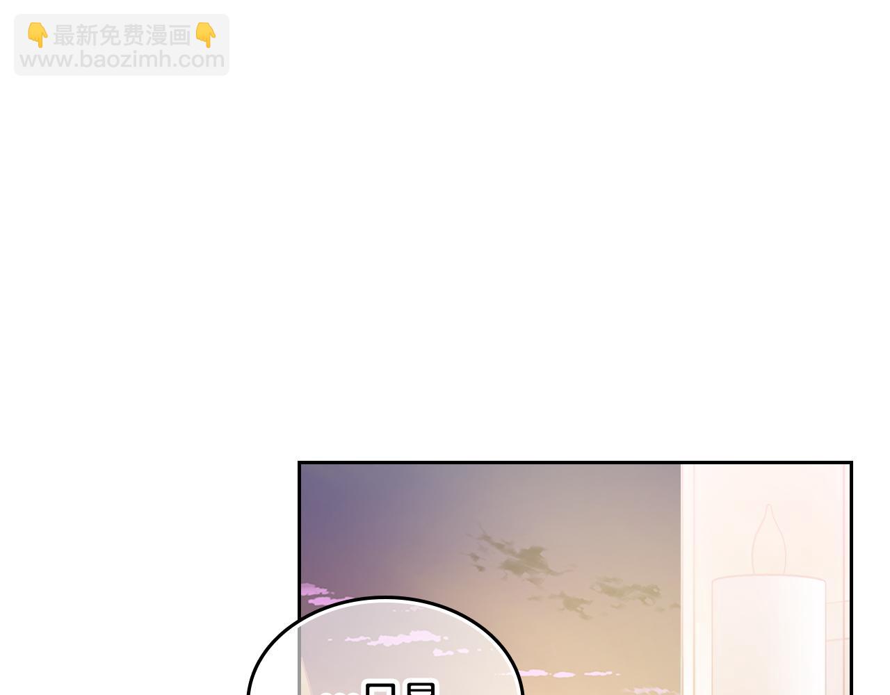 第42话 赏脸跳舞214