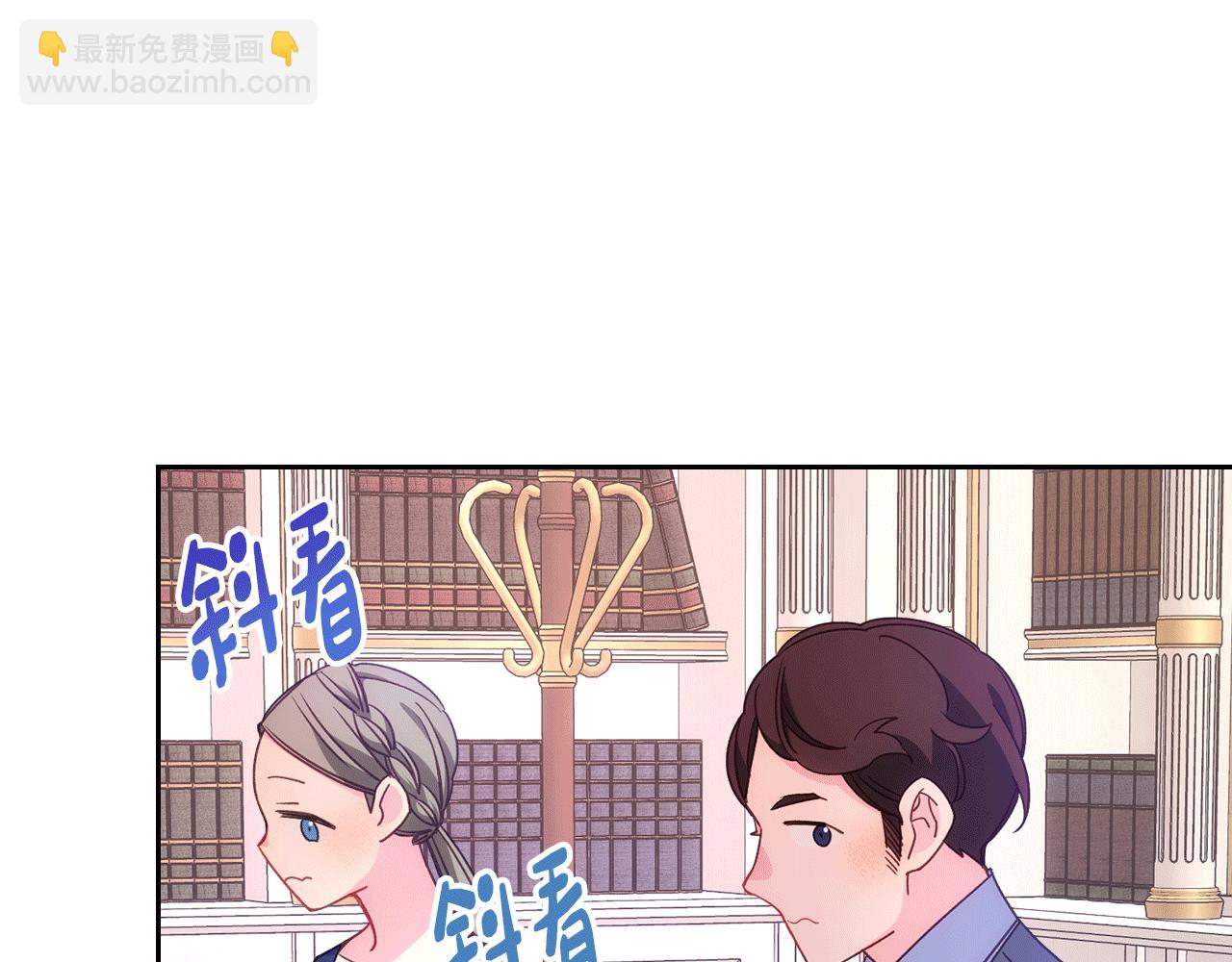 第42话 赏脸跳舞223