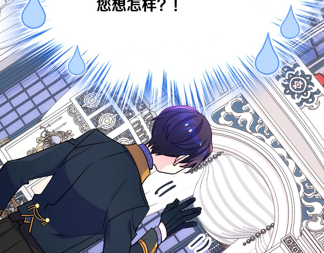 第42话 赏脸跳舞29