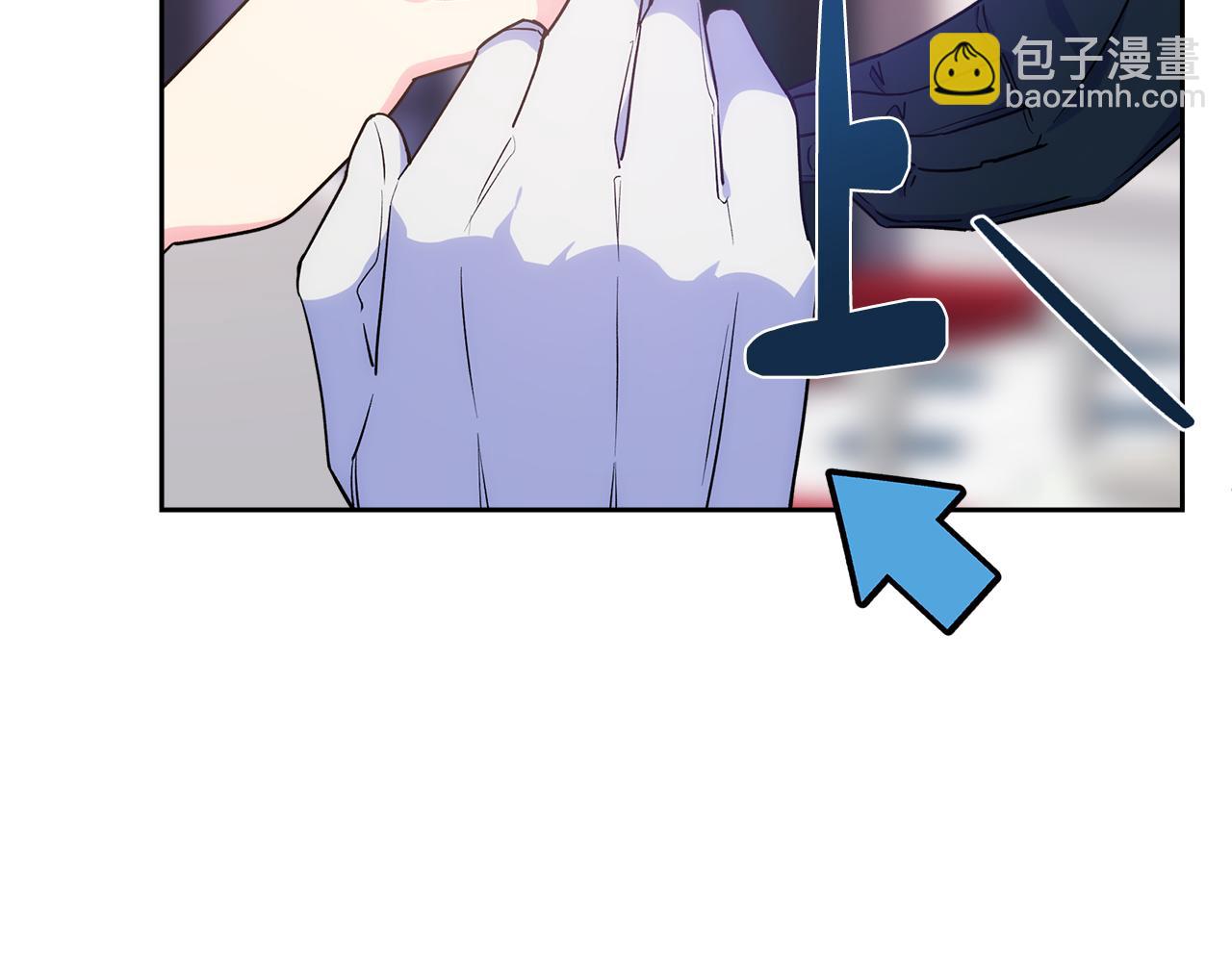 第42话 赏脸跳舞52