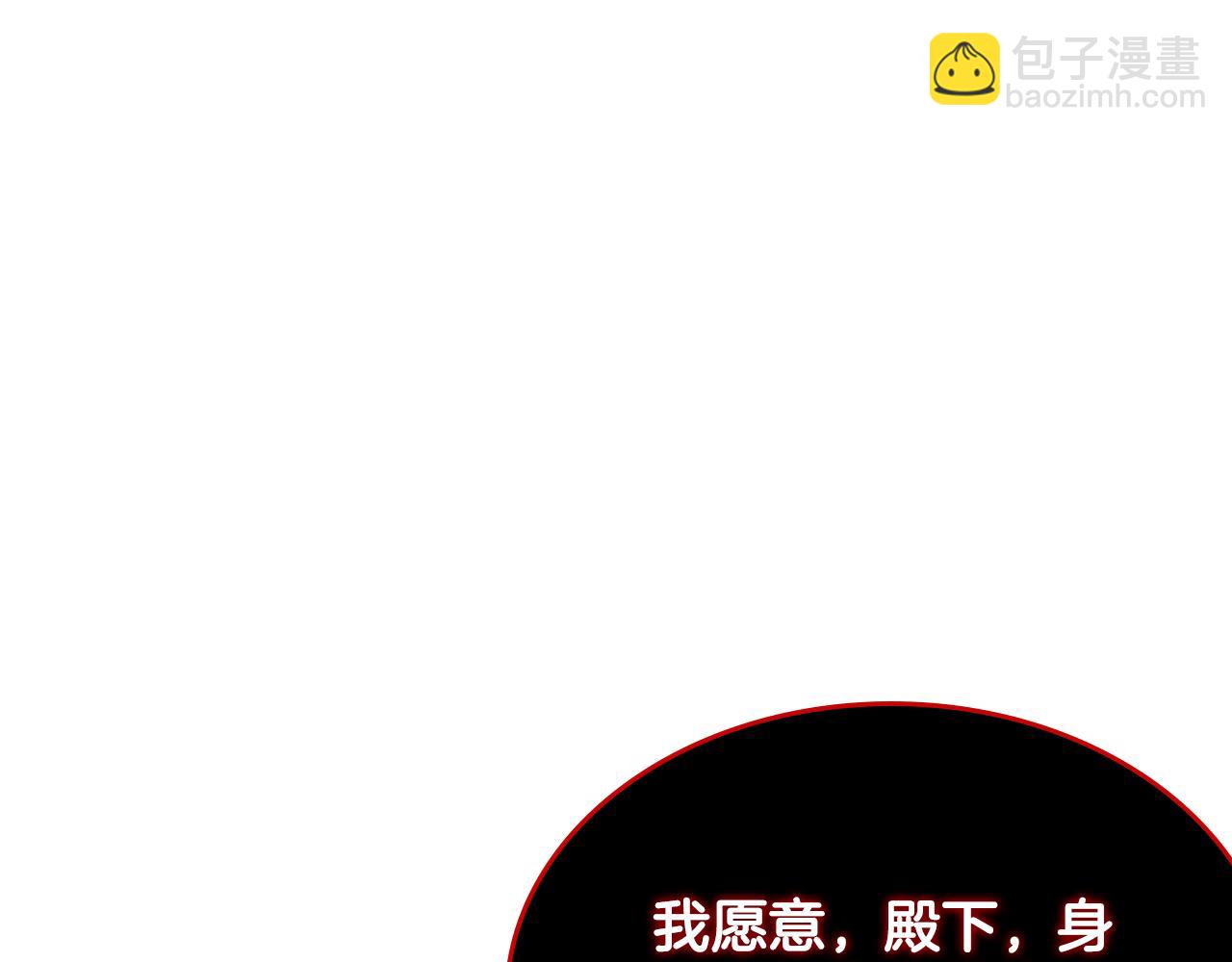 第42话 赏脸跳舞55