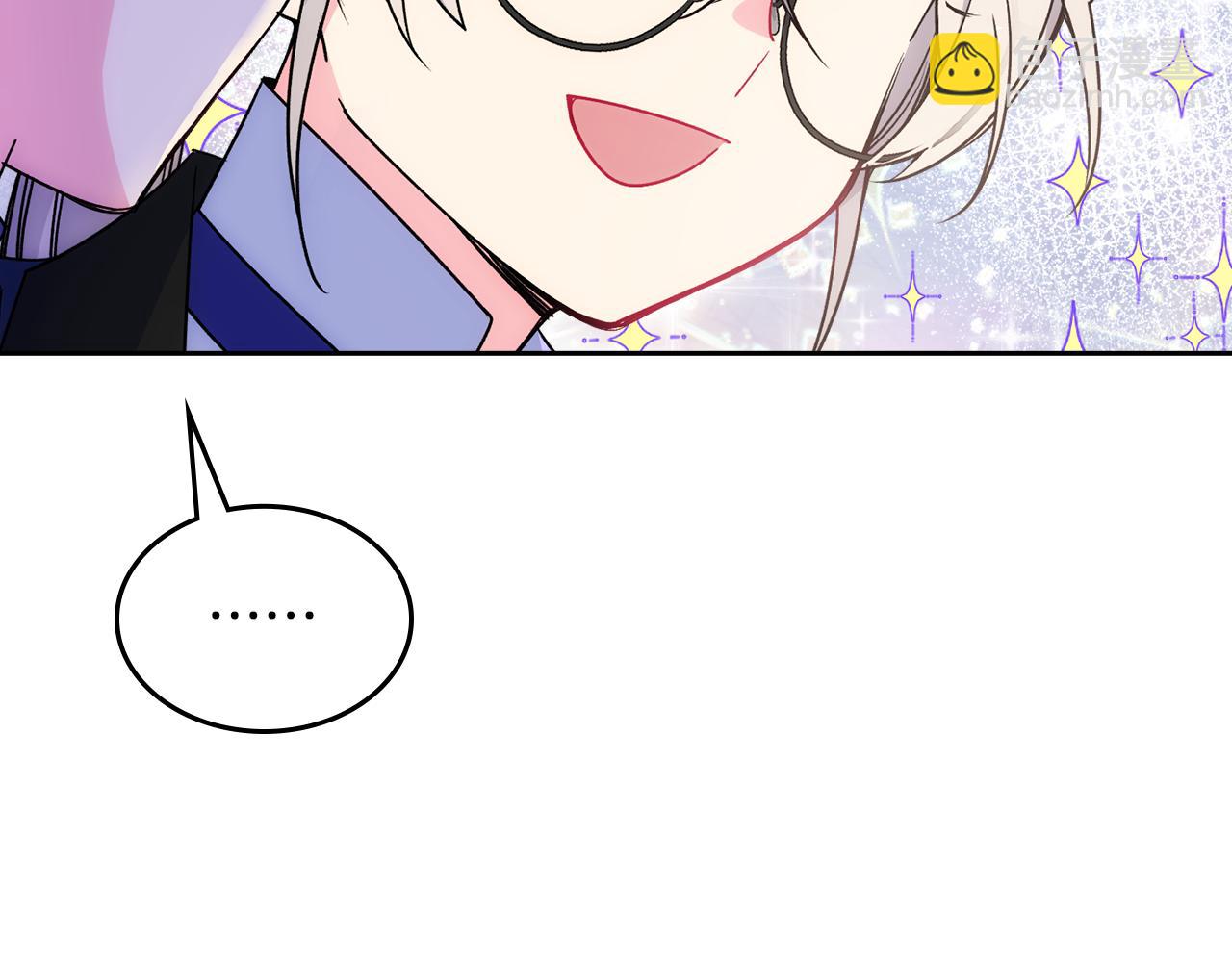 第42话 赏脸跳舞57
