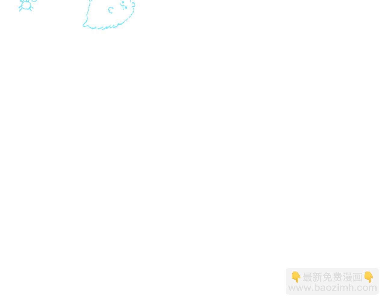 第42话 赏脸跳舞61
