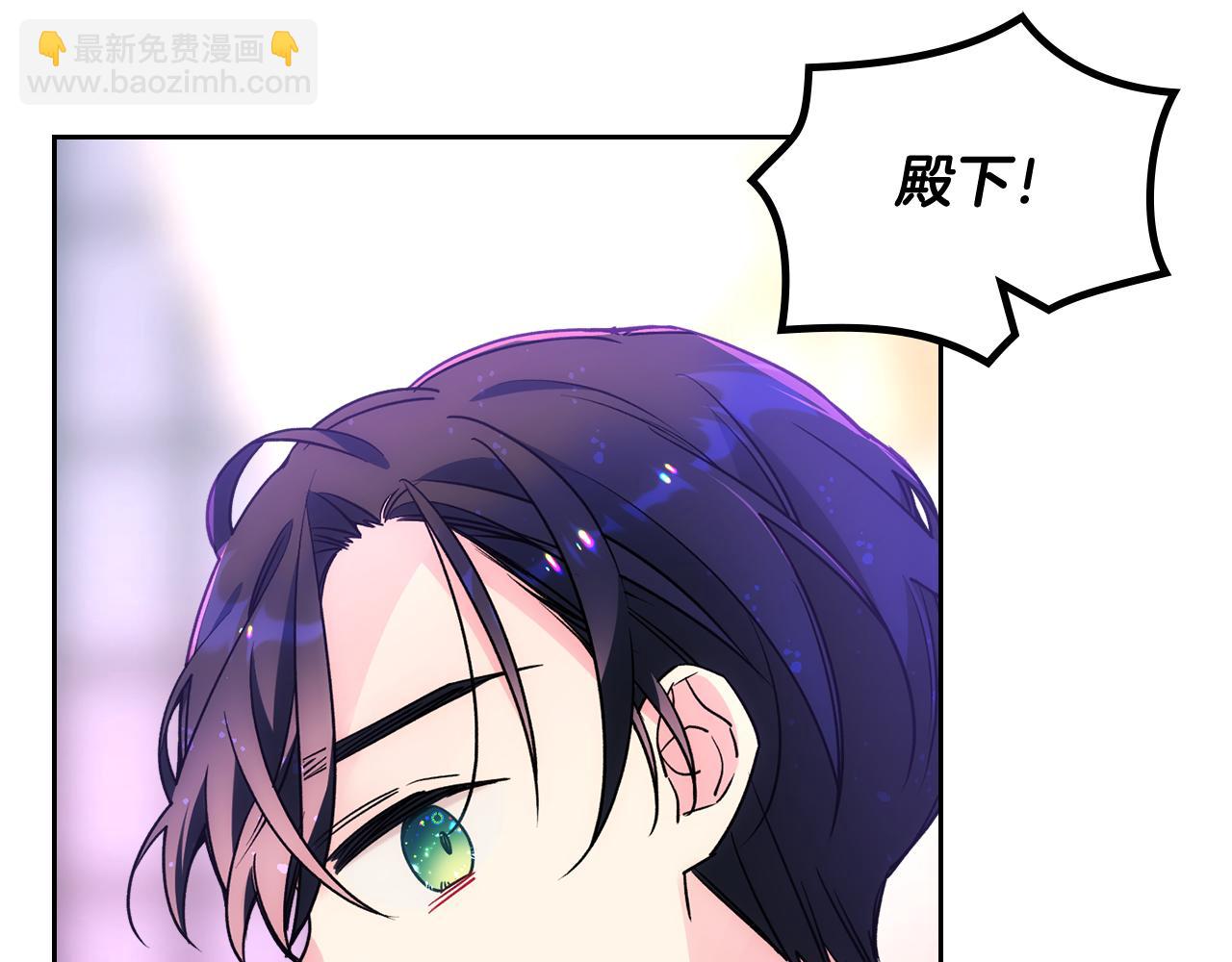 第42话 赏脸跳舞8