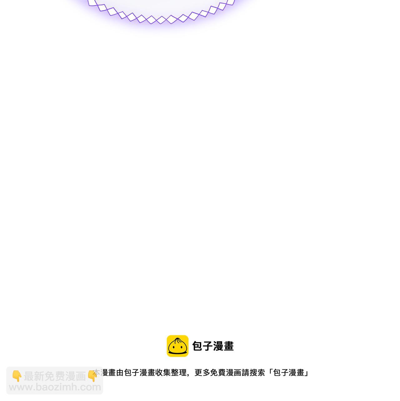 第43话 了解身边人102