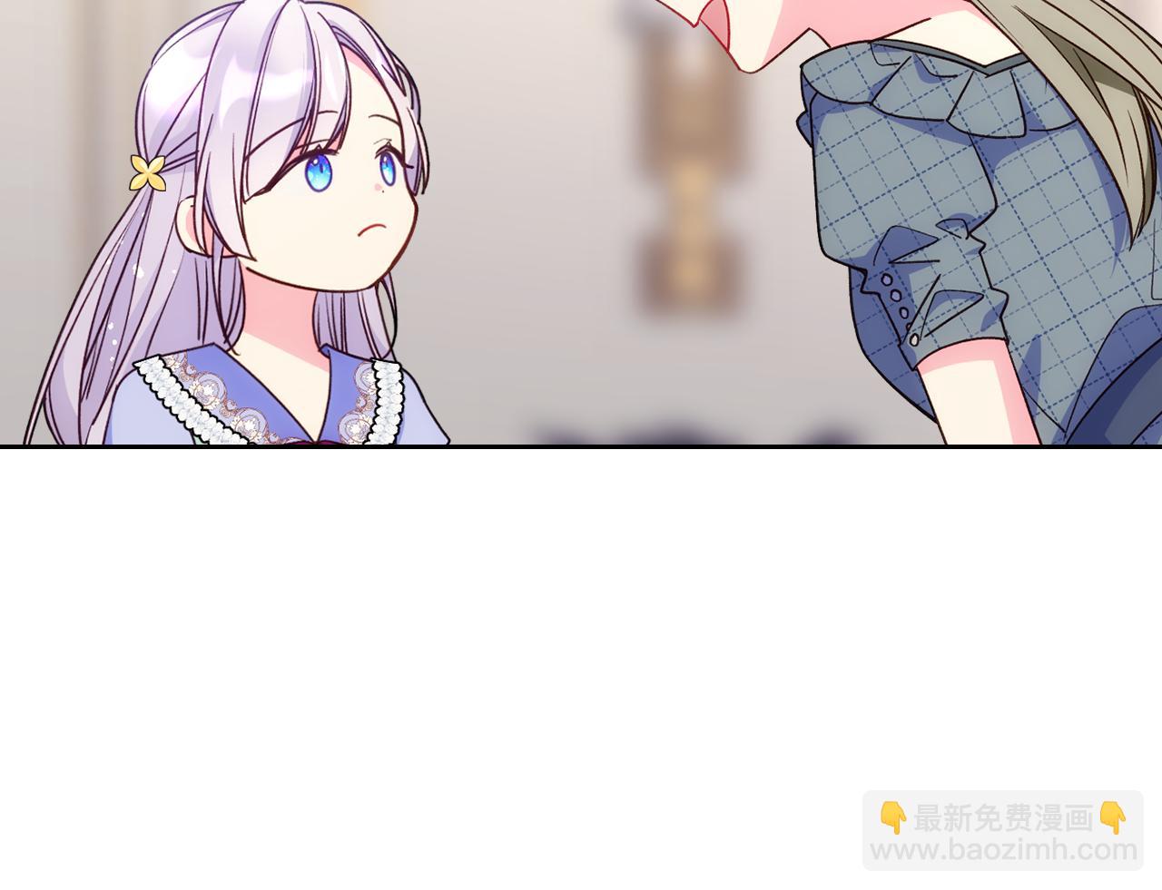 第43话 了解身边人134