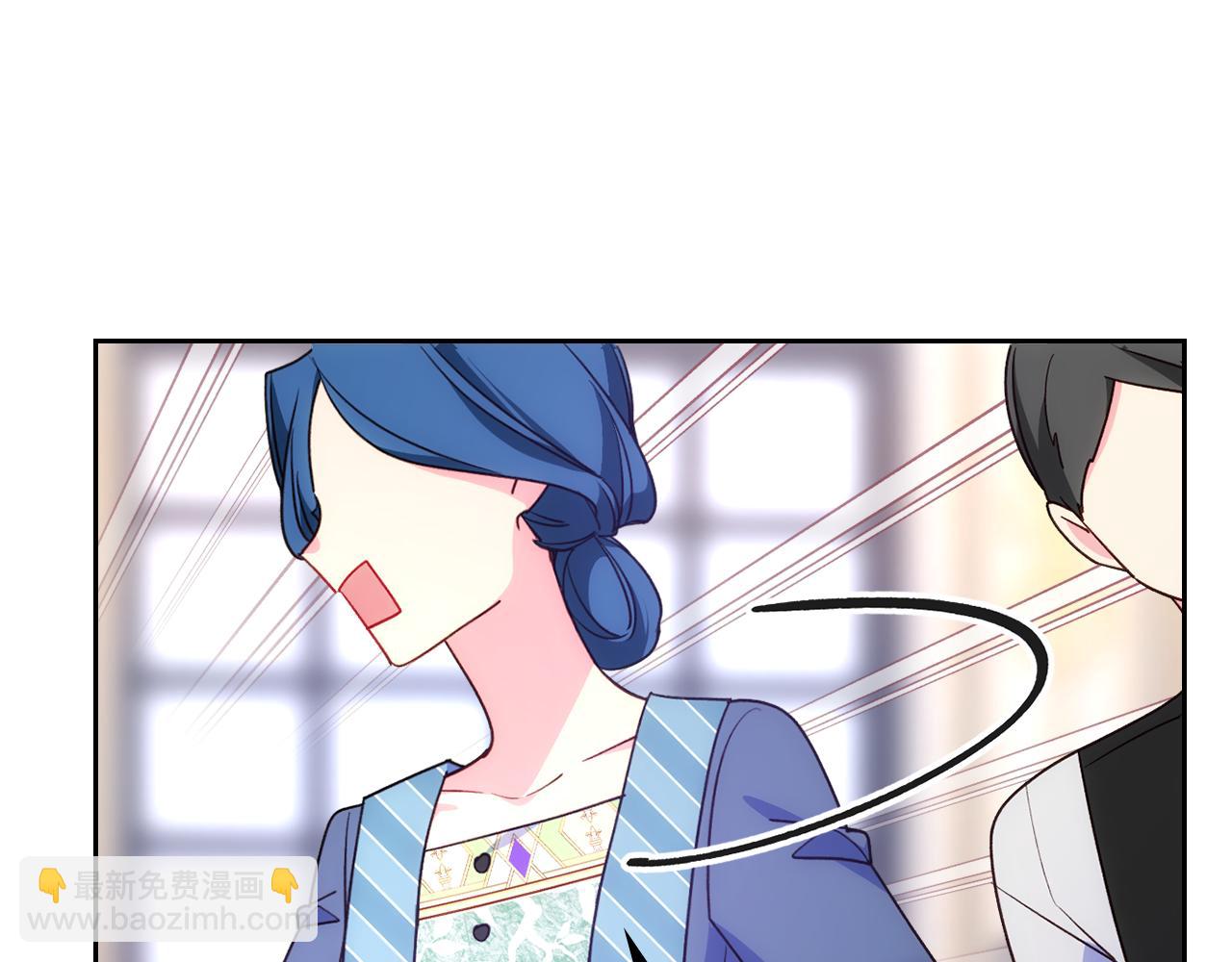 第43话 了解身边人135