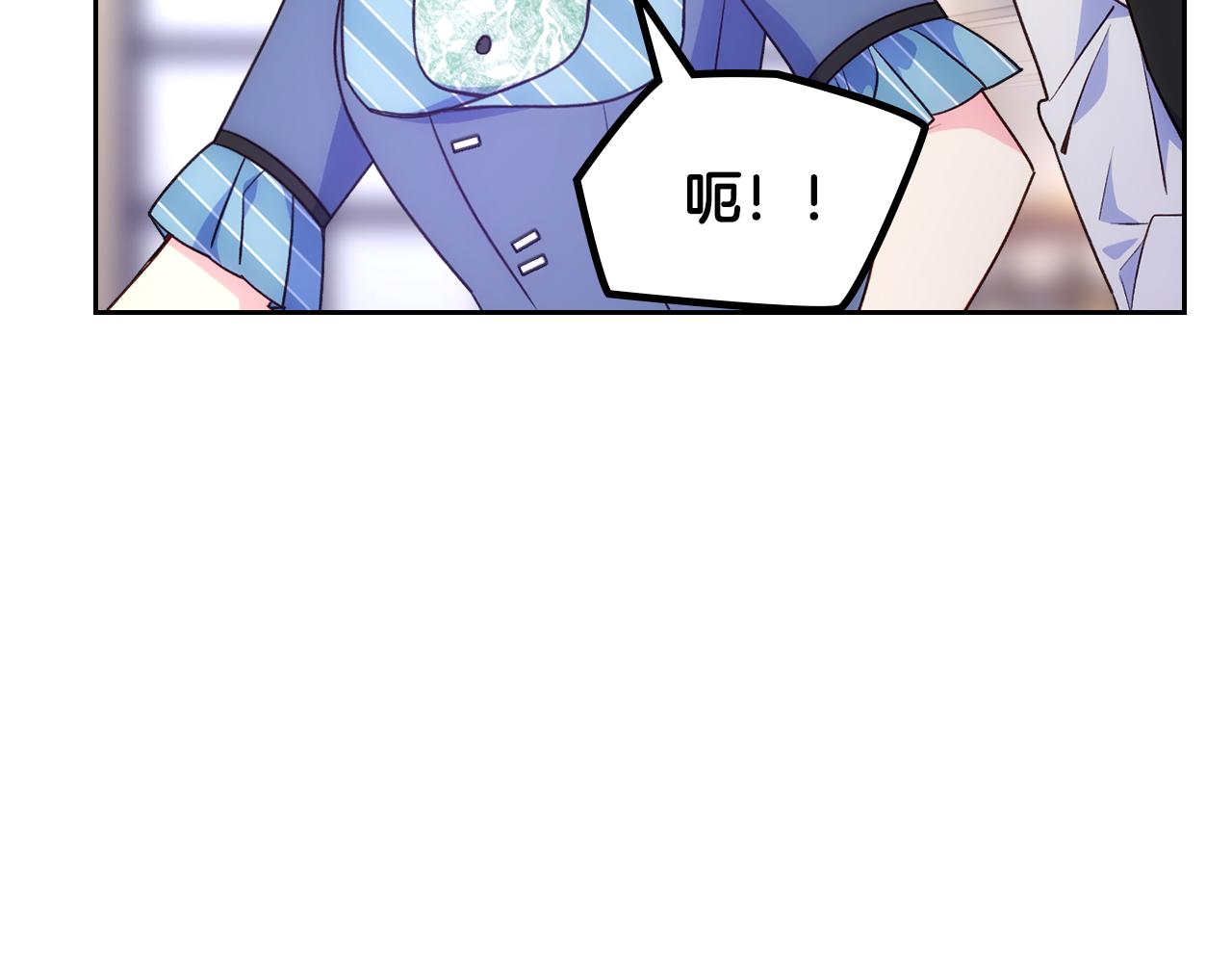 第43话 了解身边人136