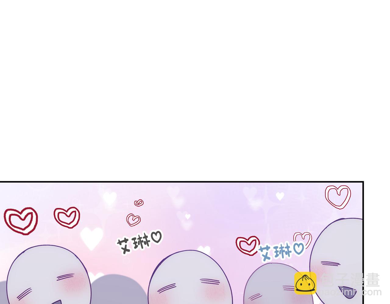 第43话 了解身边人145