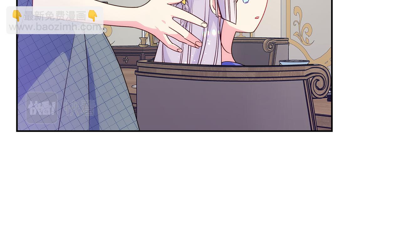 第43话 了解身边人151