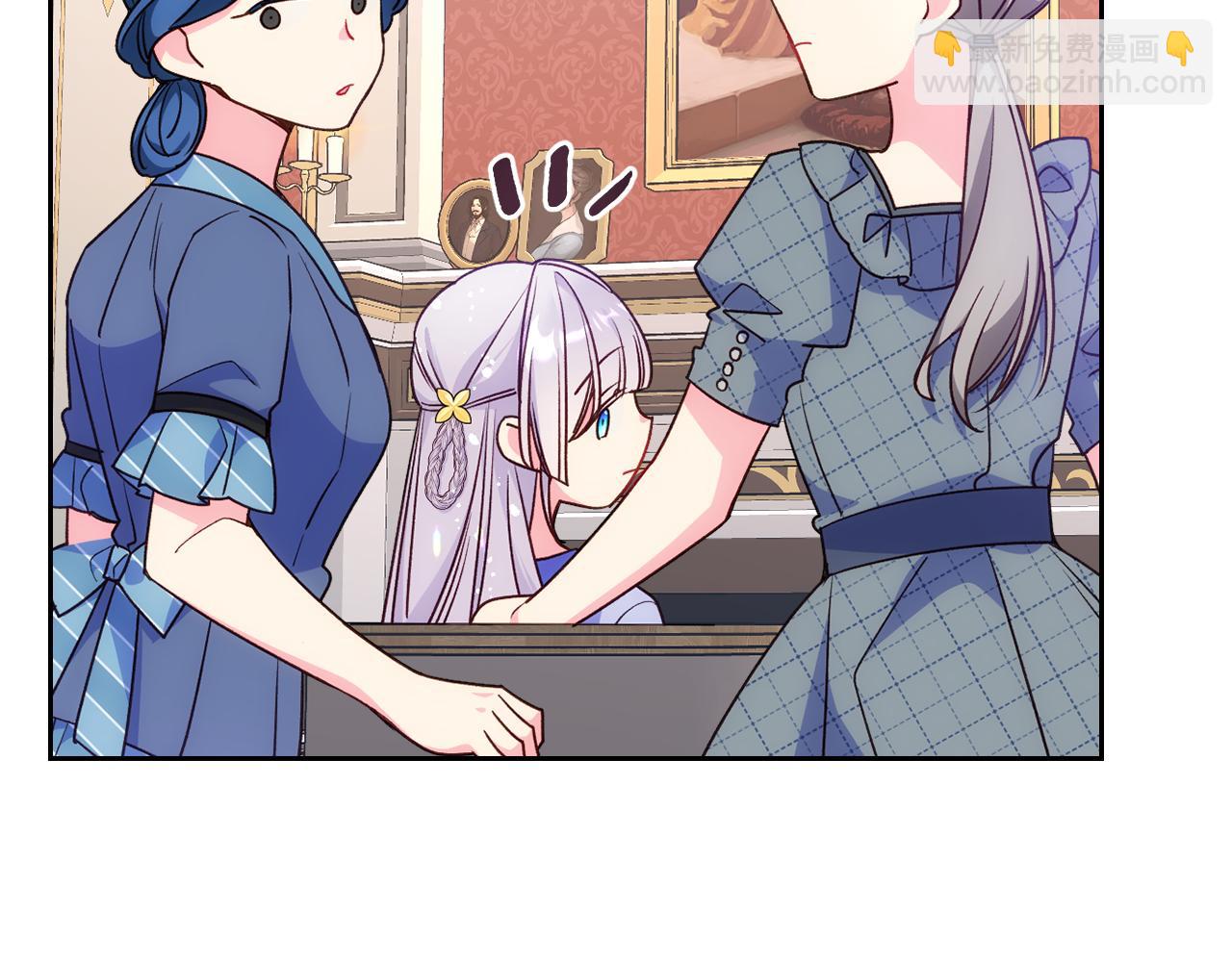 第43话 了解身边人162