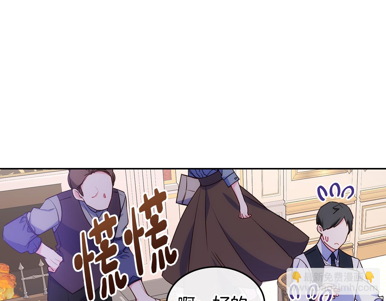 第43话 了解身边人166