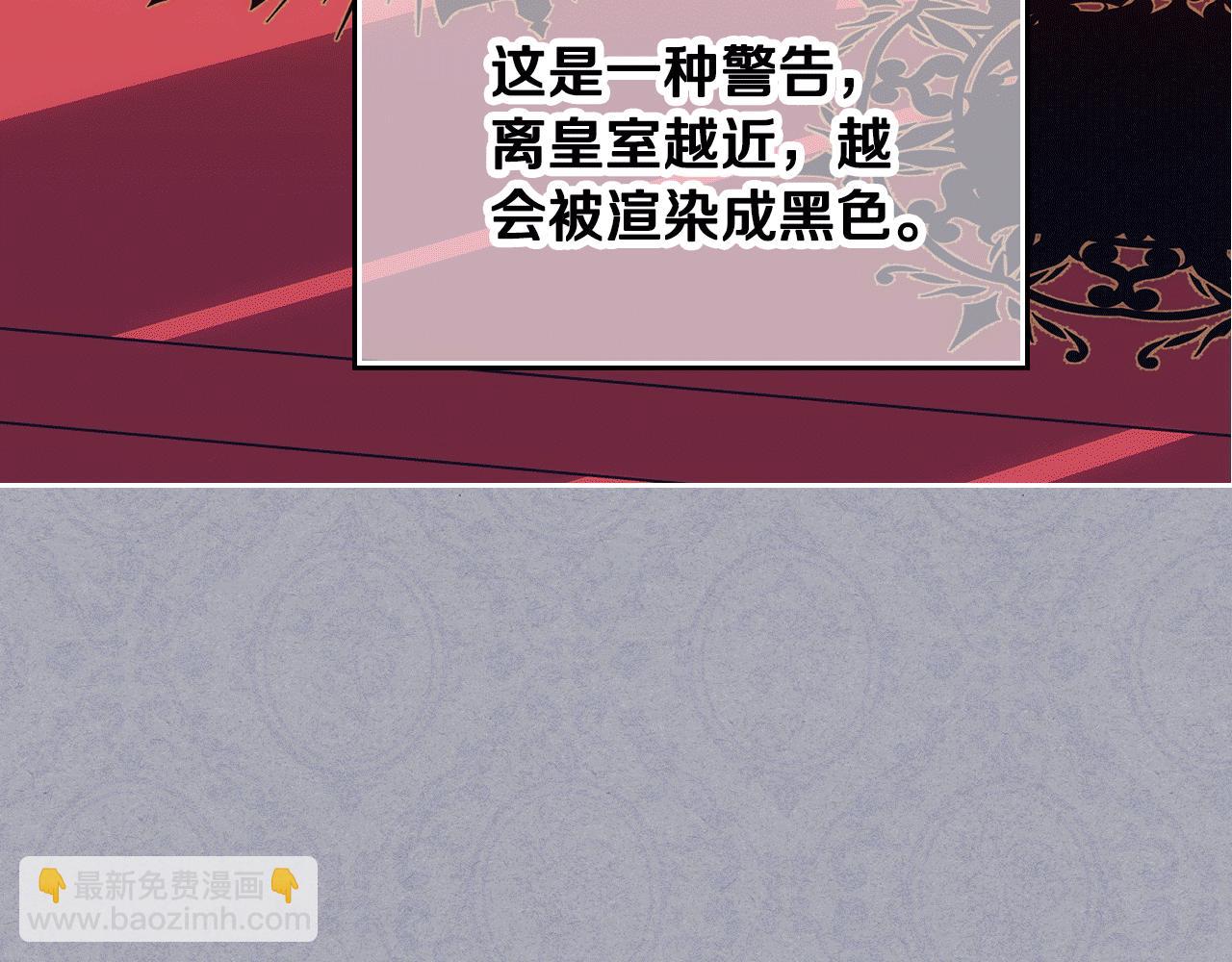 第43话 了解身边人190