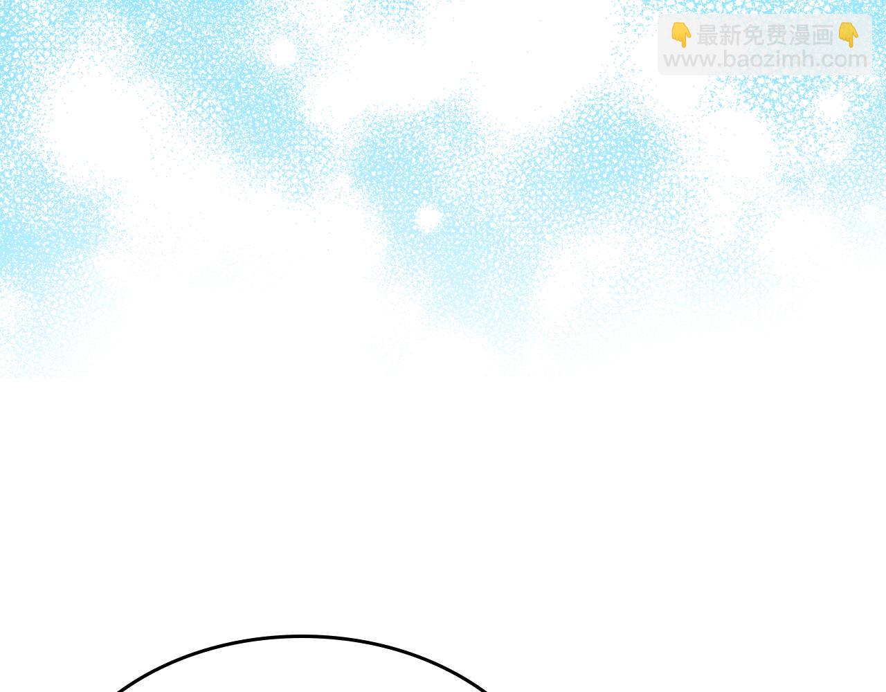 第43话 了解身边人33