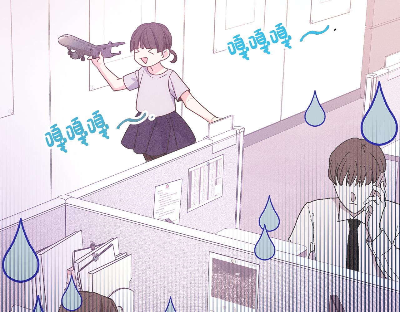 第43话 了解身边人40