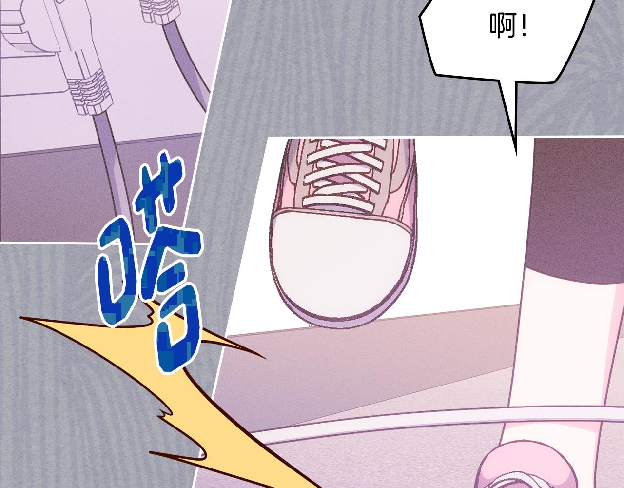 第43话 了解身边人43