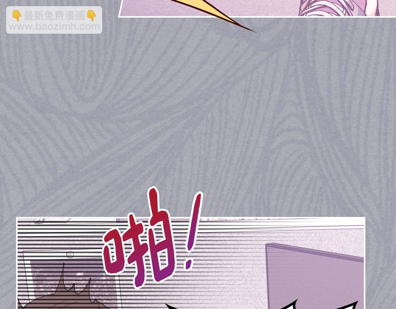 第43话 了解身边人44
