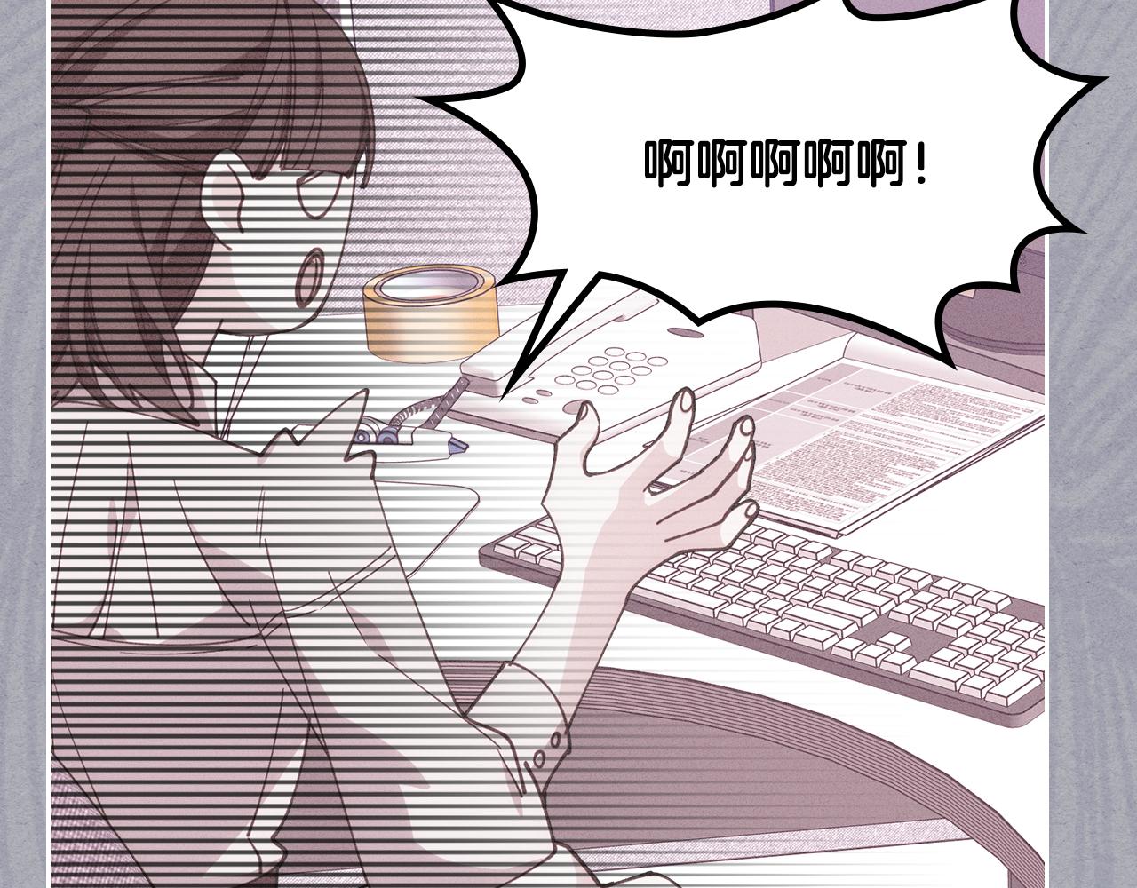 第43话 了解身边人45