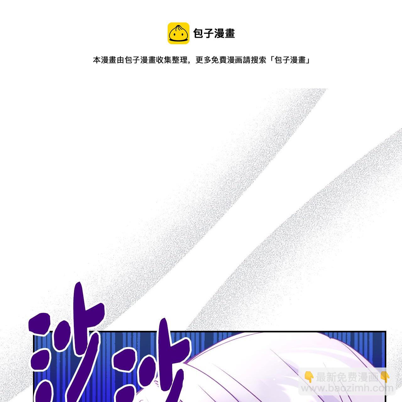 第43话 了解身边人53
