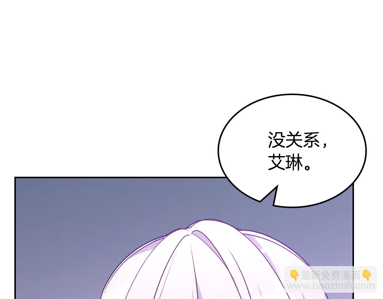 第43话 了解身边人56